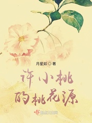 全蜂族都想采我蜜万人迷
