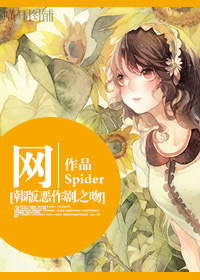 爱我别走