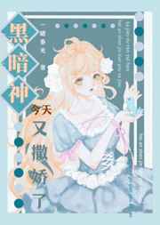 男女嘿咻嘿咻动态图