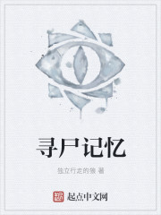 甜婚第一宠总裁蜜蜜吻
