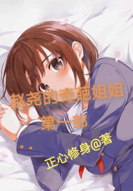 美女被吸乳图片