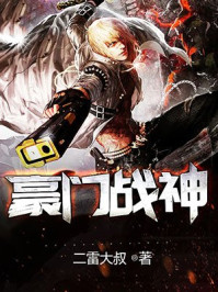 一脱二吻三膜四强吻