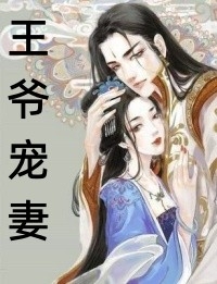 宝贝慢慢来更深入一点真紧又湿又软