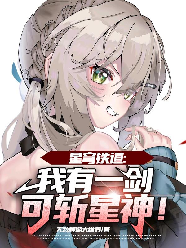 天堂www在线天堂新版