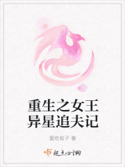 美国队长成人版