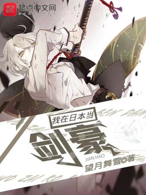 男欢女爱图片