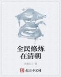 美老妇bbb丰满