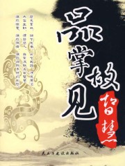 bobo播放器下载