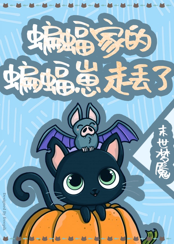 猪蛋的功效与作用