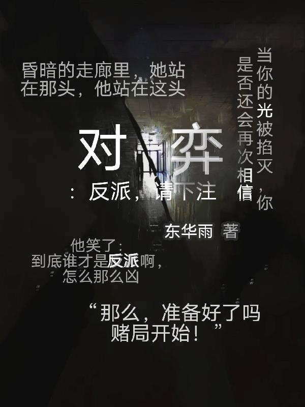 性德国高清xxxxx