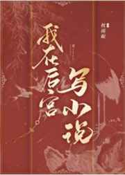 吴亦凡都美竹事件