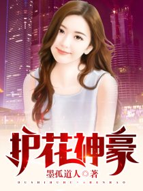 488人体大胆中国人