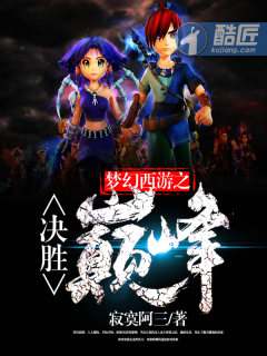 chinesegay老头4