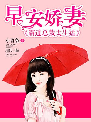 那个夜晚你太厉害我还想再重来