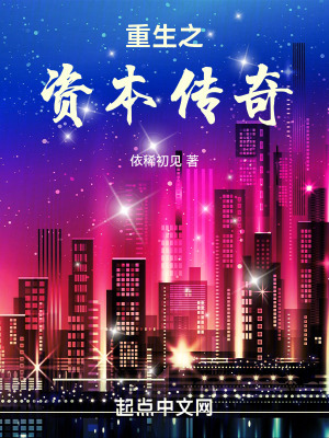 好看的3d动画