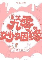 gachinco在线