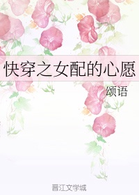 掌中香PO糙汉喝杯奶茶