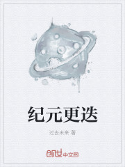 幸福满院