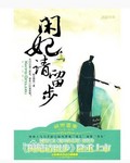 亚洲 中文 自拍 另类