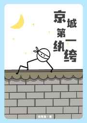 天醒之路下载