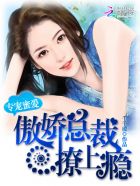 日产精品一二三四区气温