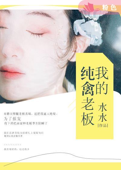 春暖花开最新地址
