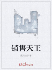 猎人影视在线观看