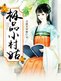 歹徒入侵在线观看