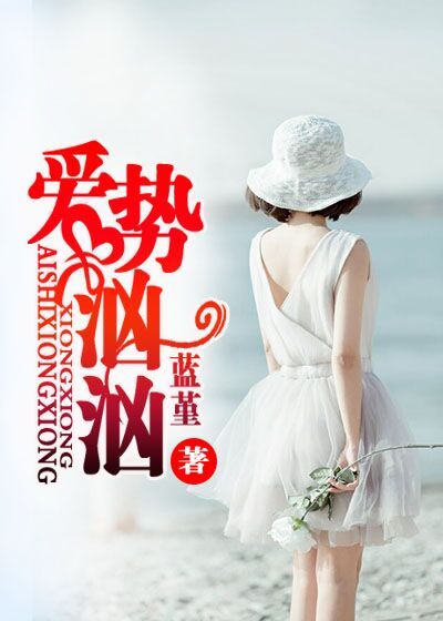 墨医世家主穿越王妃免费阅读