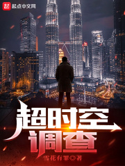 dota2国服