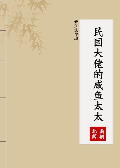 新世纪福音战士终
