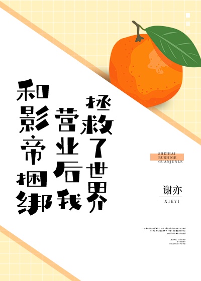97在线亚洲