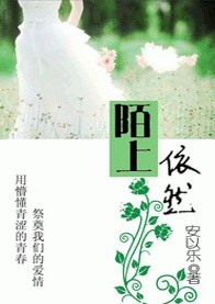 一男一女奥特曼互揉下面动态图