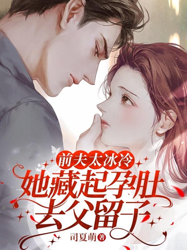 男蓝色全见tⅴ