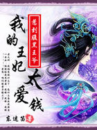 快播天下