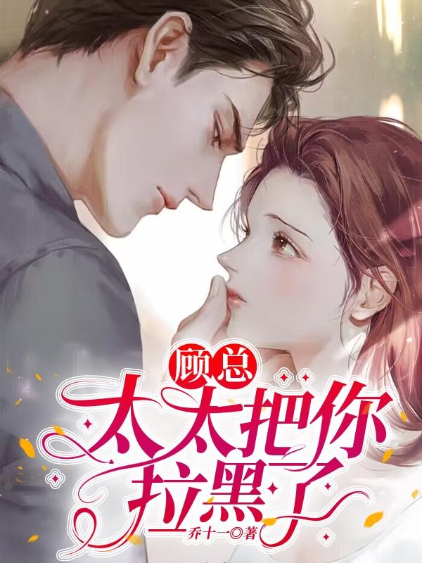 激情大姊大之妖艳传枫