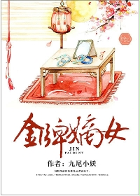 91漫画成长人安装