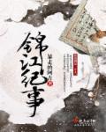 医保服务平台app下载