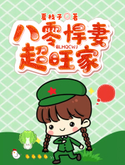 时间停止漫画全彩
