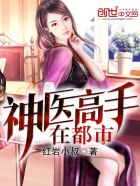 精品国产中文一级毛片在线看