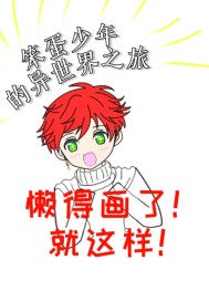 日韩中文字幕电影