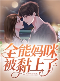 白云黑土老刘李红的小说