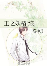 大唐荣耀在线观看