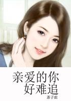 小县城的故事