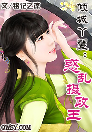 自我束缚计划