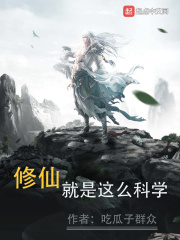 色戒电影在线免费观看