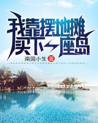 3d最近500期走势图