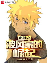 荒古的记忆碎片