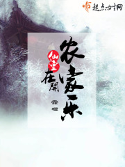 亚洲欧洲国产综合