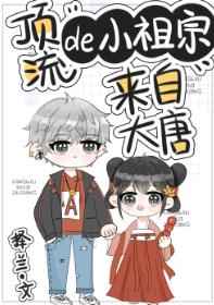 百合女女师生play黄肉黄